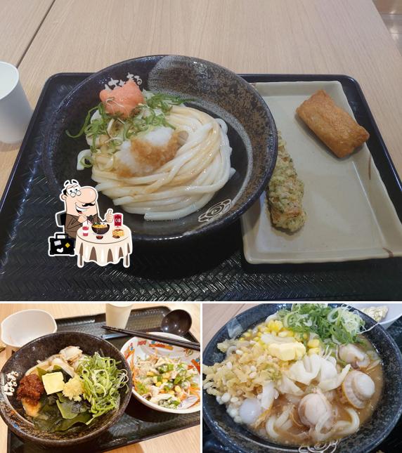 Hanamaru Udon