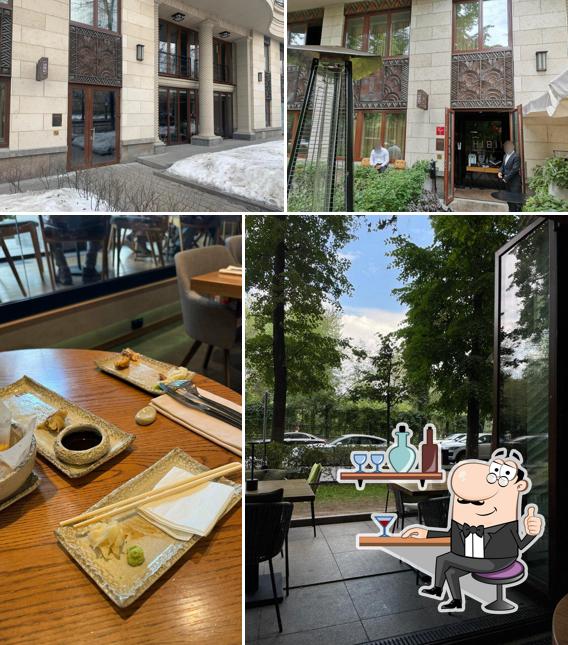 Посмотрите на внутренний интерьер "Hibiki"