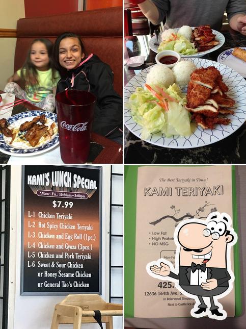 Kami Teriyaki