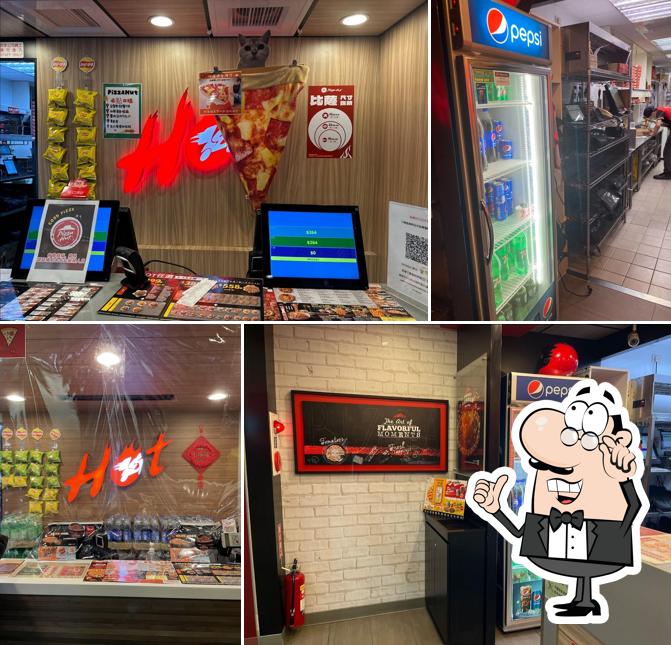 Pizza Hut