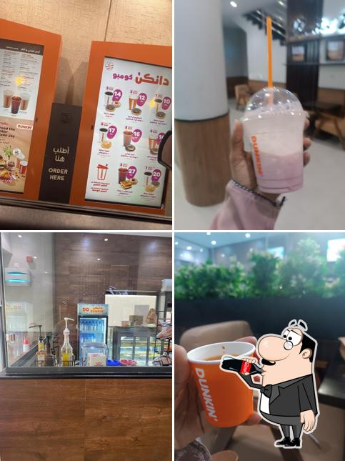 Dunkin' - دانكن