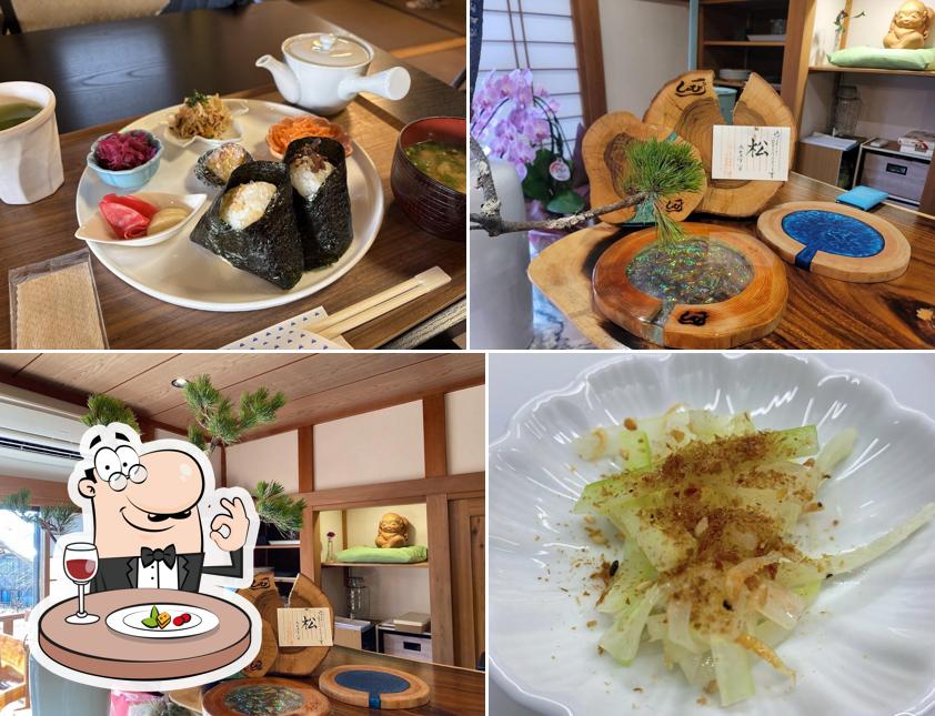 Riceball restaurant