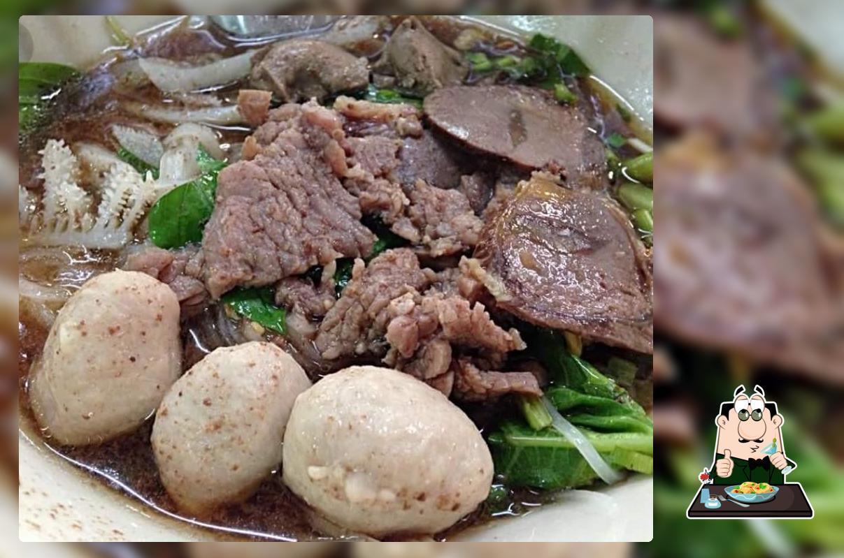 ร้านก๋วยเตี๋ยวเรือตามรม