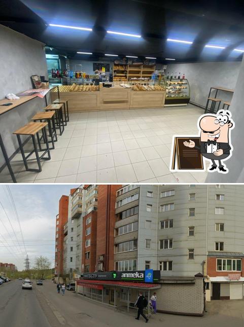 Тесто