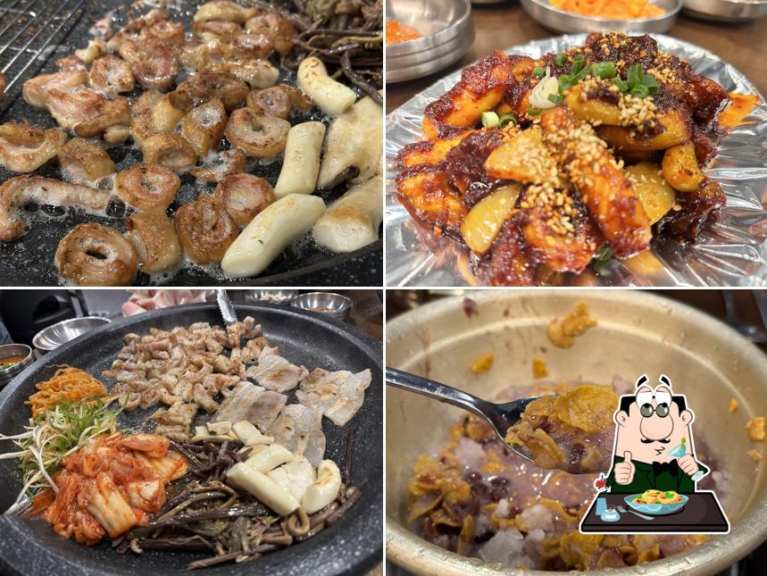 봉자막창 대구 종로점