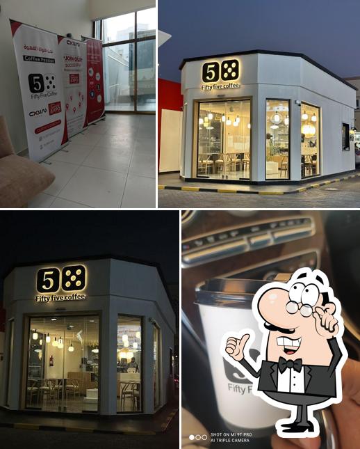 Fifty Five Coffee Al Tharmad مقهى 55 الثرمد