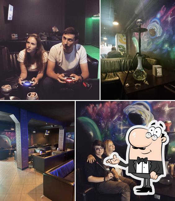 Dым lounge