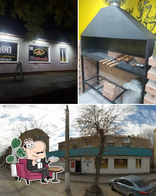 Шашлычок номер Один