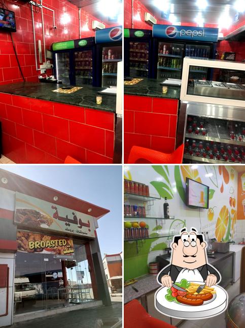 Buffet elite fast food
