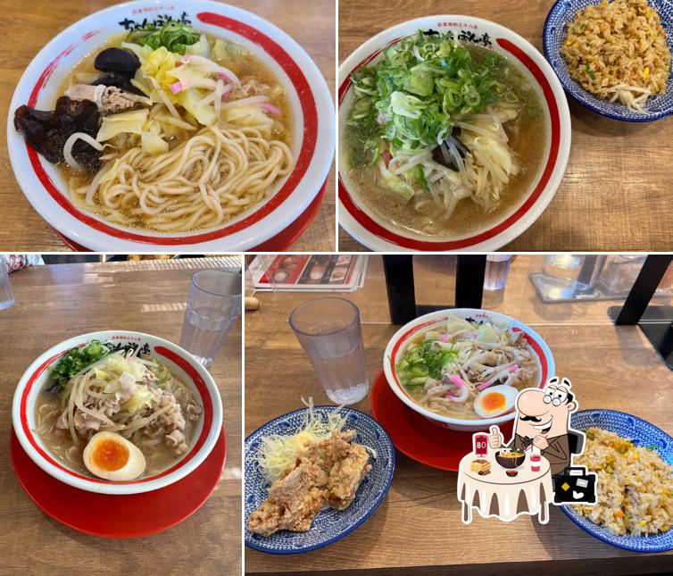 Chanpon-tei Main Store