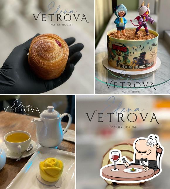 Vetrova VIP Bakery