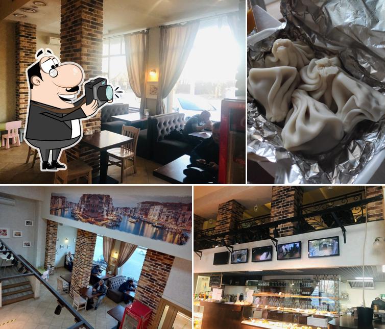 Это фото кафе "Хинкальная-Ламадjo"