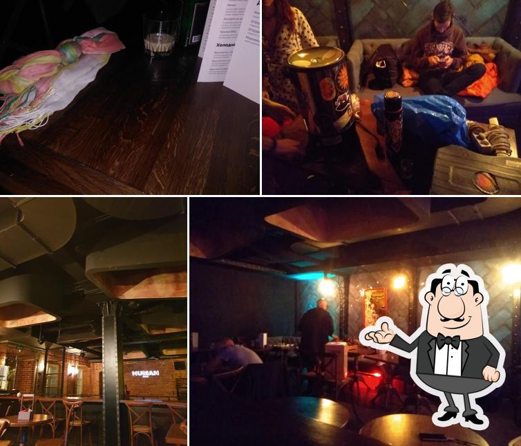 Human Bar