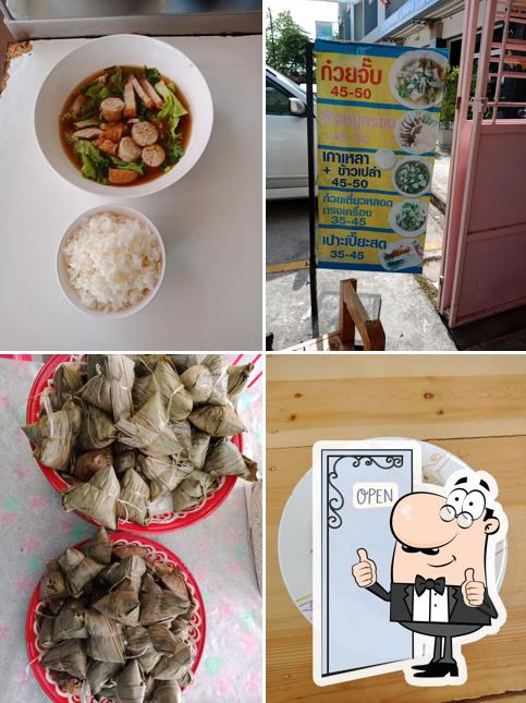 Tomodachi Kuay jap & Crispy Pork Rice restaurant