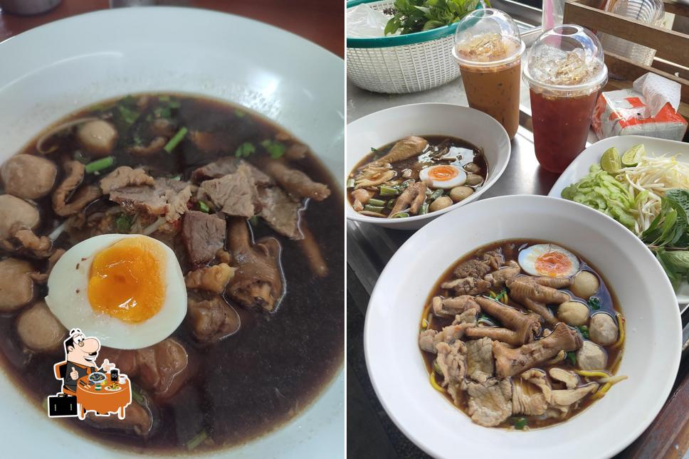 ซาน่า ก๋วยเตี๋ยวเรือ