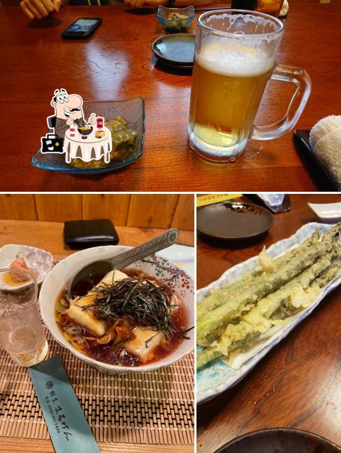 割烹まるげん