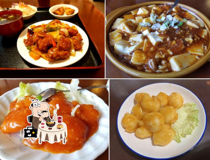 台湾料理隆福軒