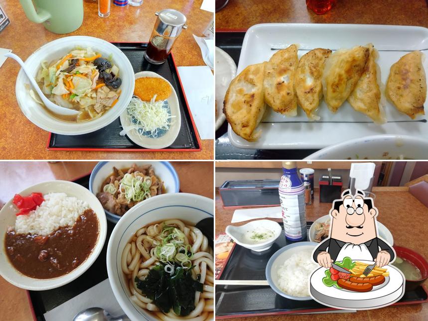 Yamada Udon