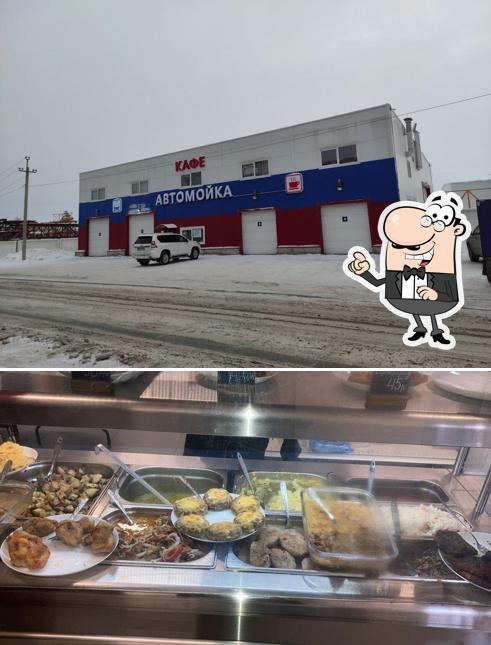 Столовая на острове