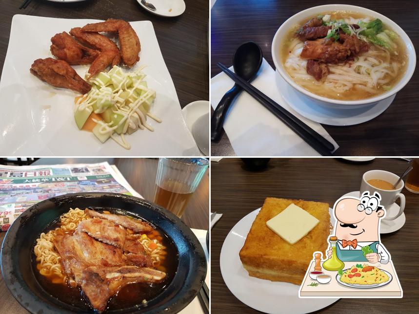 松屋 Pine House Cafe - Steeles