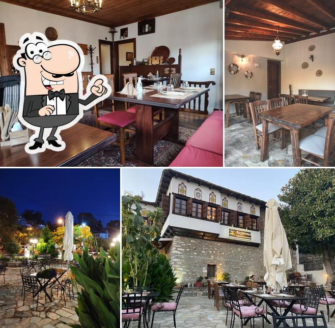 Αρχοντικό Παραδοσιακό Εστιατόριο / Archontiko Traditional Restaurant