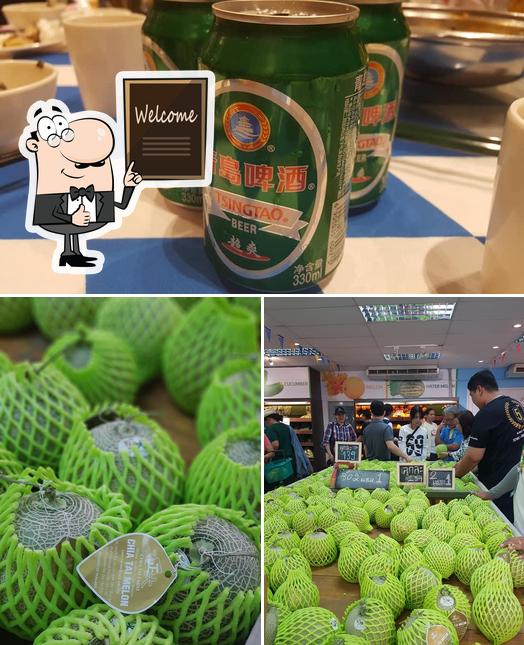 ปลายสายหมอก