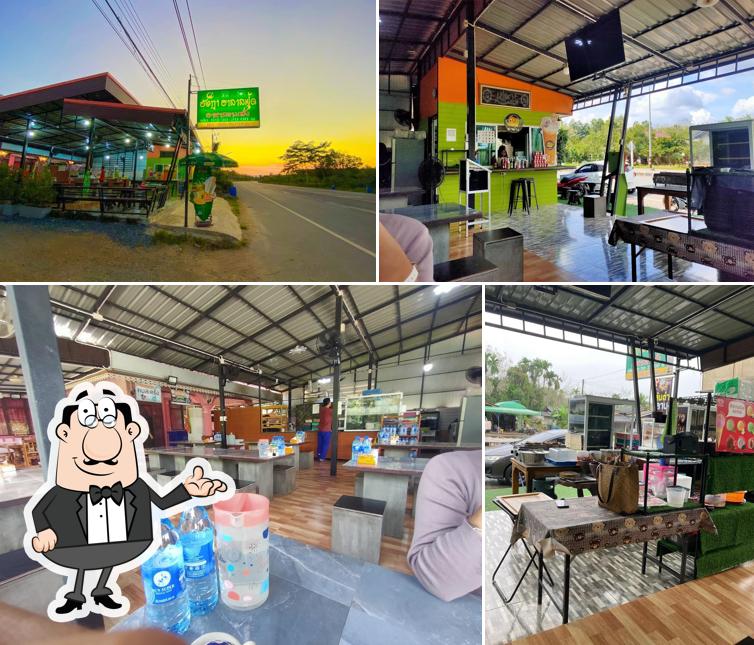 ร้านอาหาร อัษฎา ฮาลาลฟู้ด