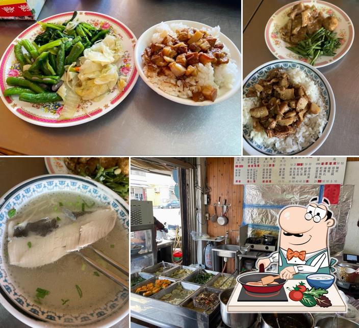 一斤嚕肉飯