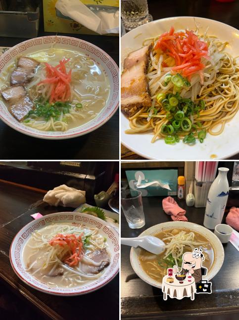 宮政ラーメン