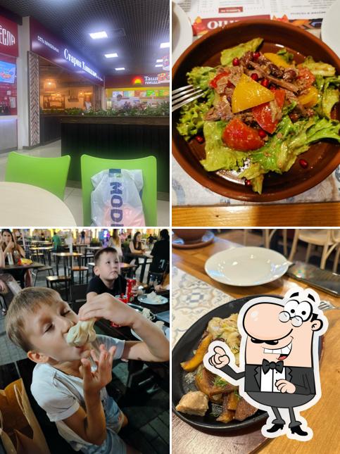 Старик Хинкалыч