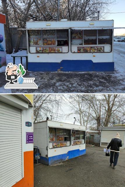 Быстрое питание