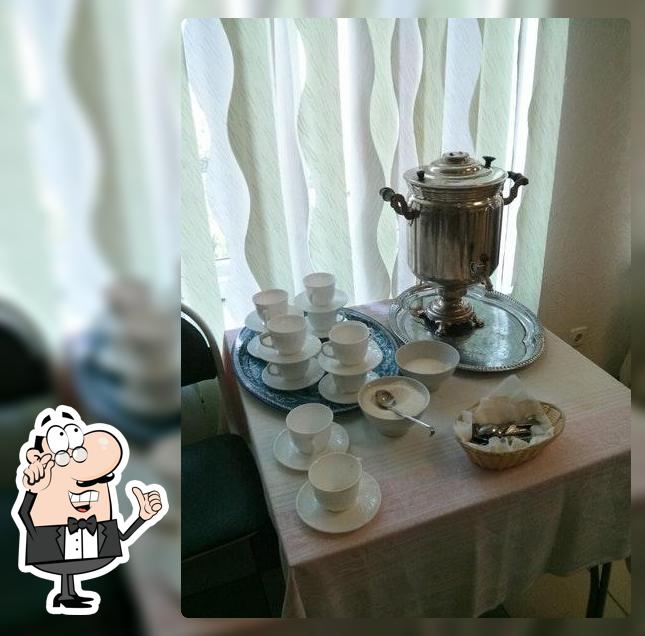 9 небо