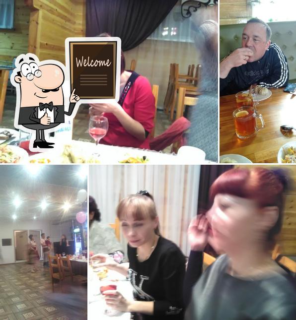 Сайнбаяр