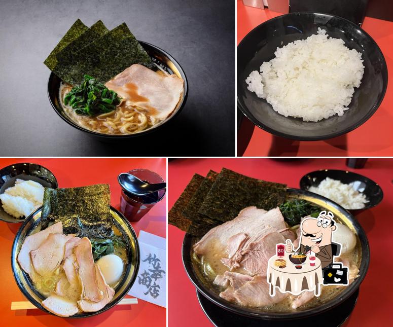 "Jinja" Pork bone soy sauce ramen