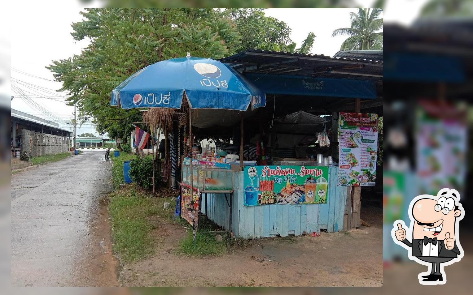 ร้านติดลม..ริมทาง หม่าล่า