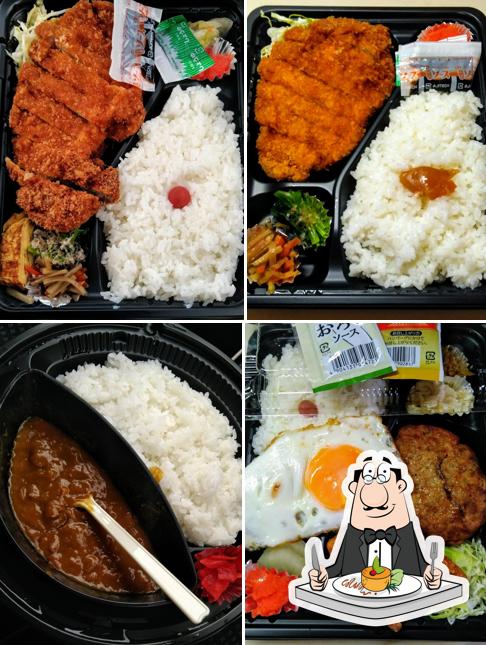 彩食健美希人