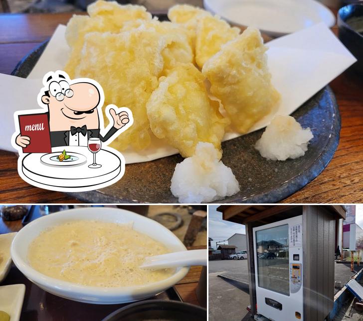 豆厨 ゆばせい