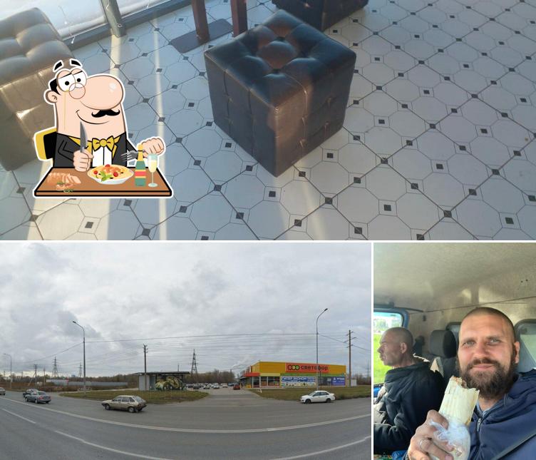 Шаурма+