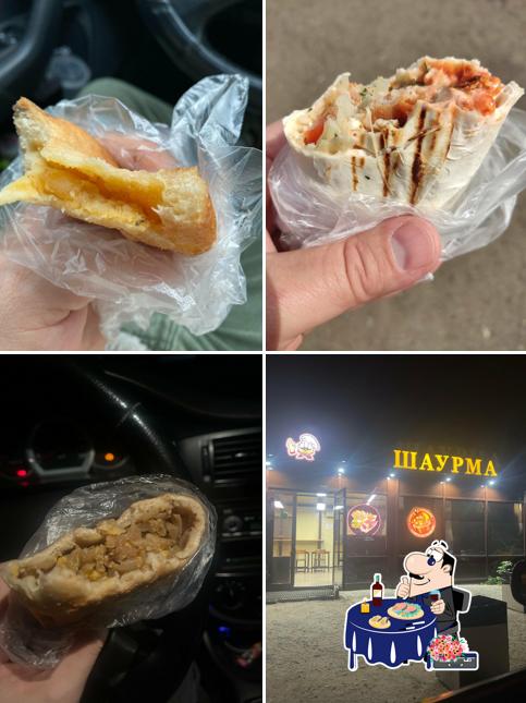 Шаурма