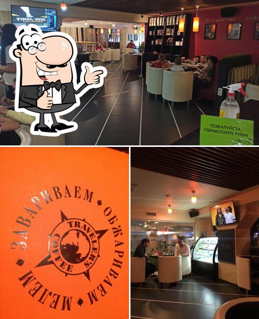 Traveler's Coffee