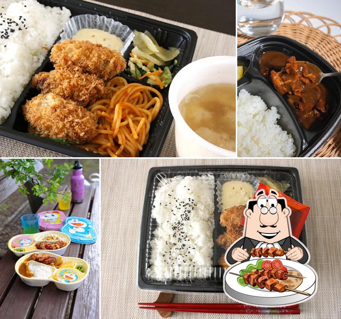 HottoMotto Hofu Hachioji