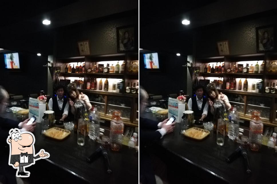 Ginnoame