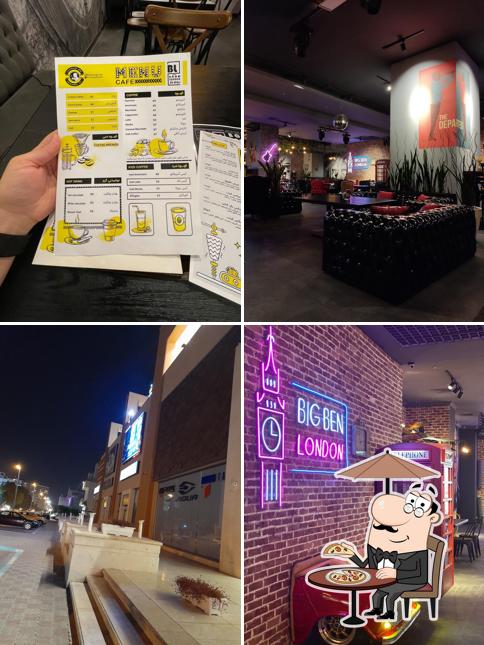 BoomLounge