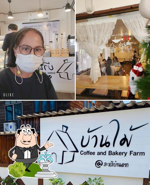 บ้านไม้ Coffee and Bakery Farm