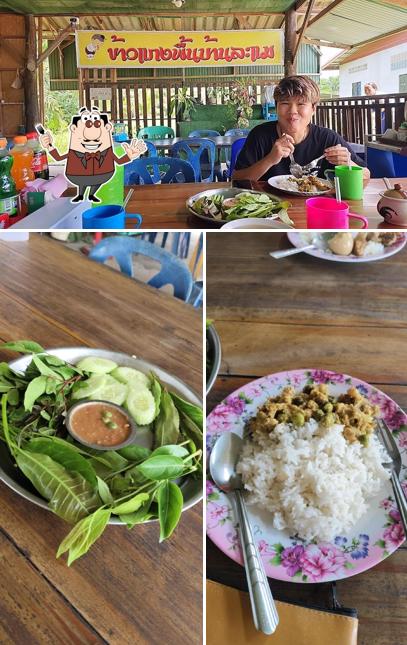 ข้าวแกงพื้นบ้านละแม