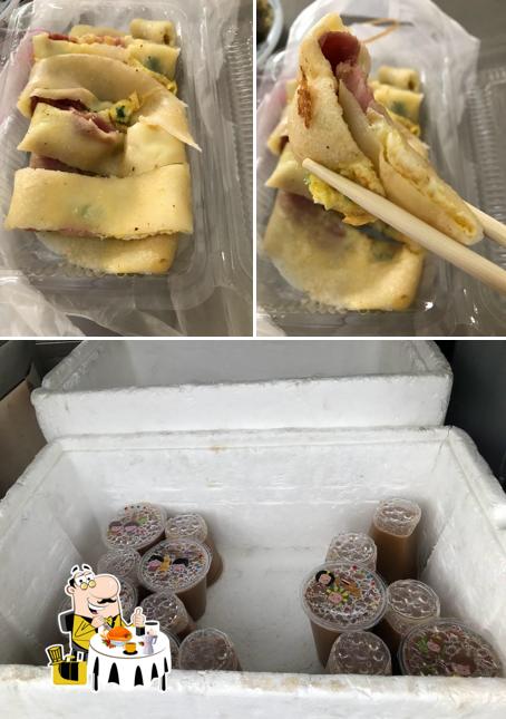 阿姨早點