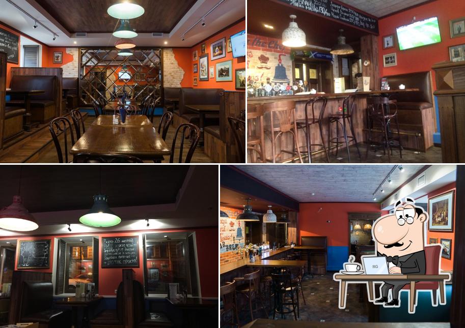 Рестопаб F & C