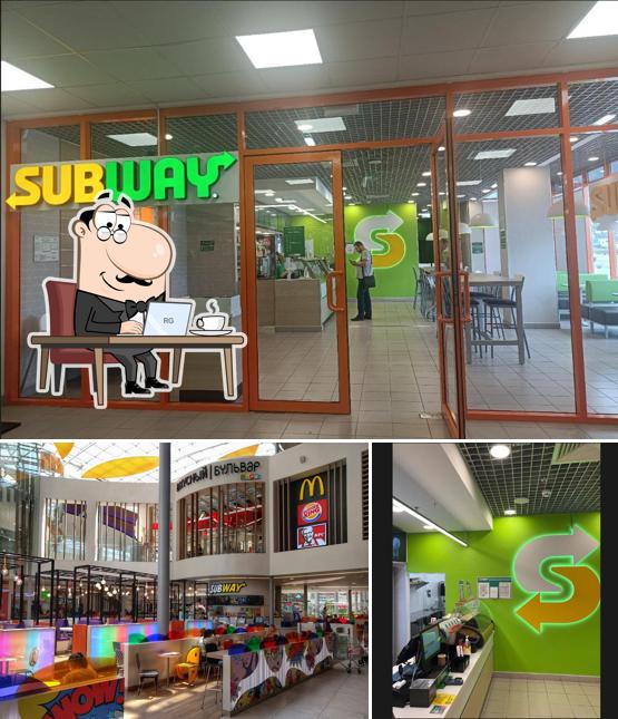 Subway