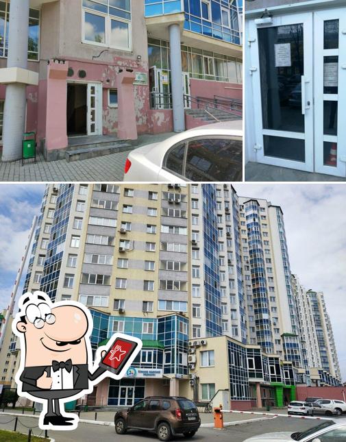 Антрэ