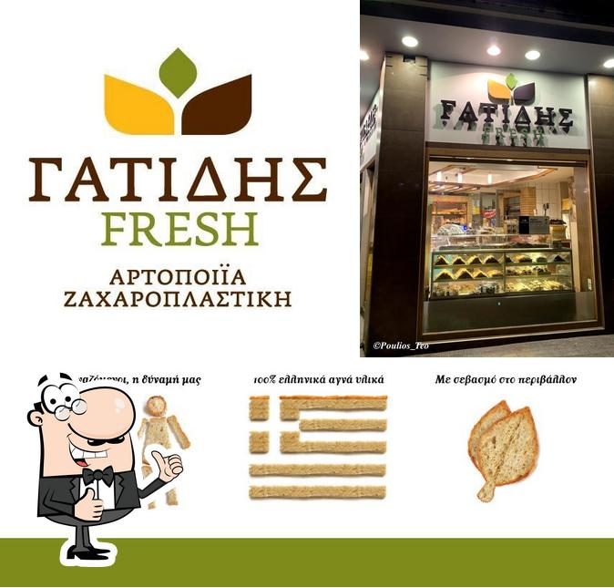 Γατίδης Fresh